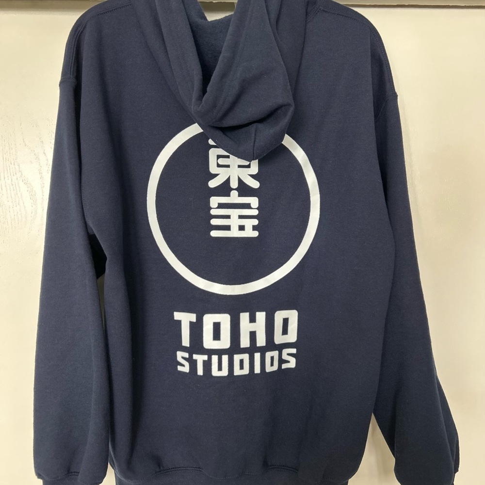 Godzilla Kanji Toho studios zip up hoodie